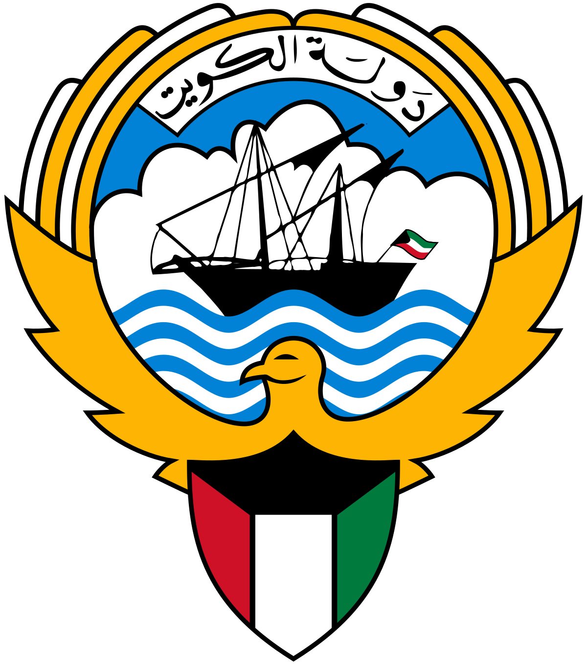 kuwait